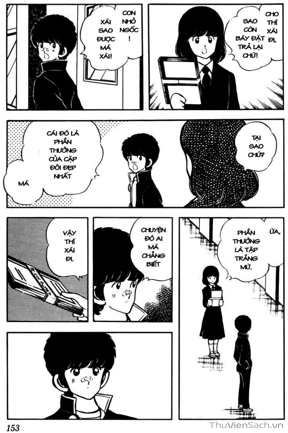 Truyện Tranh Tầm Với - Touch trang 3