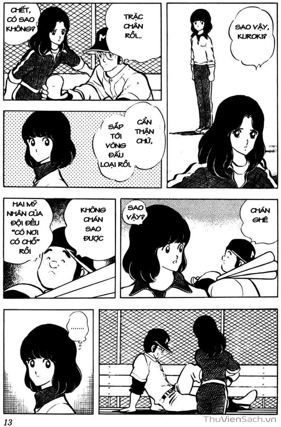 Truyện Tranh Tầm Với - Touch trang 3