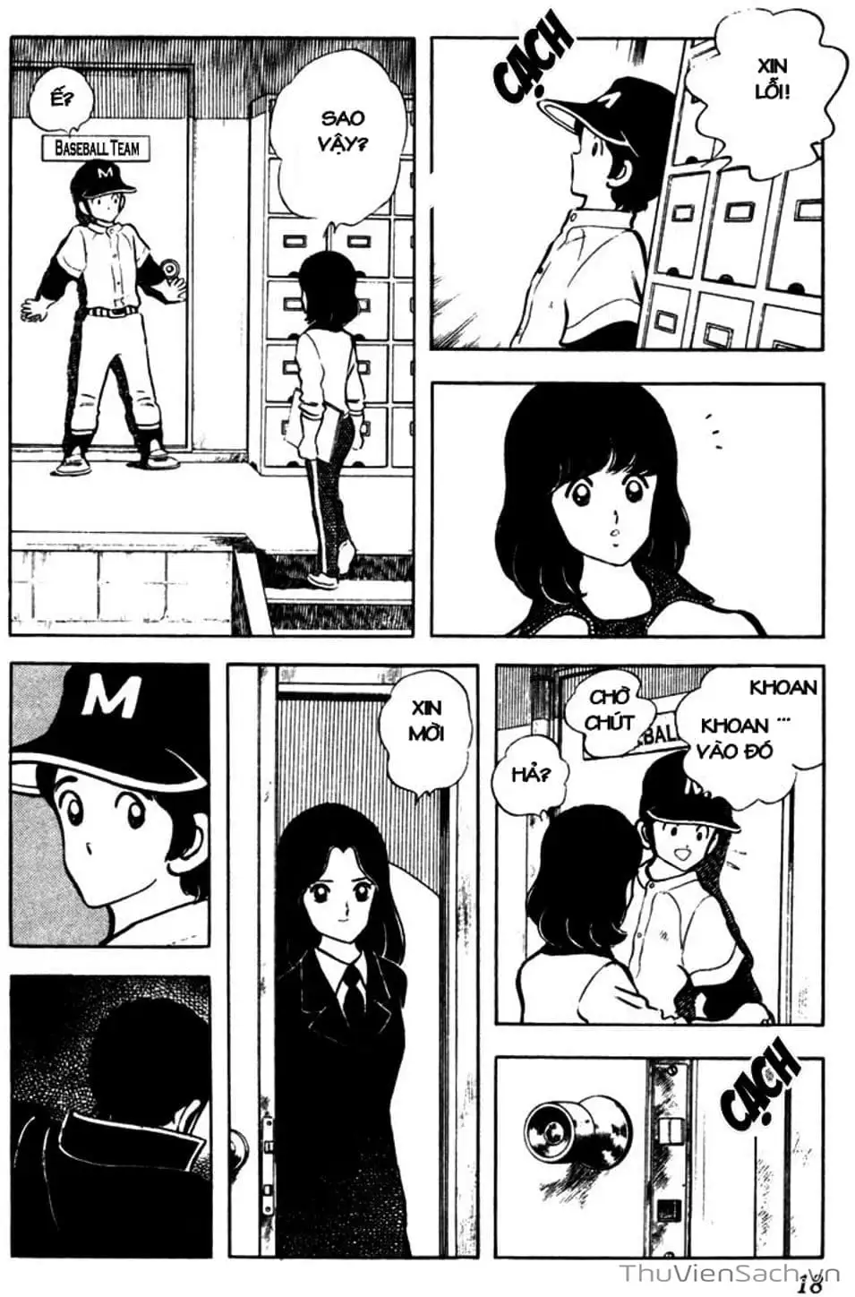Truyện Tranh Tầm Với - Touch trang 3