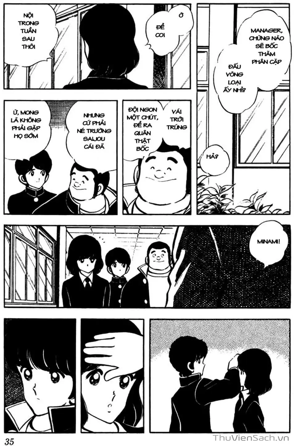 Truyện Tranh Tầm Với - Touch trang 3