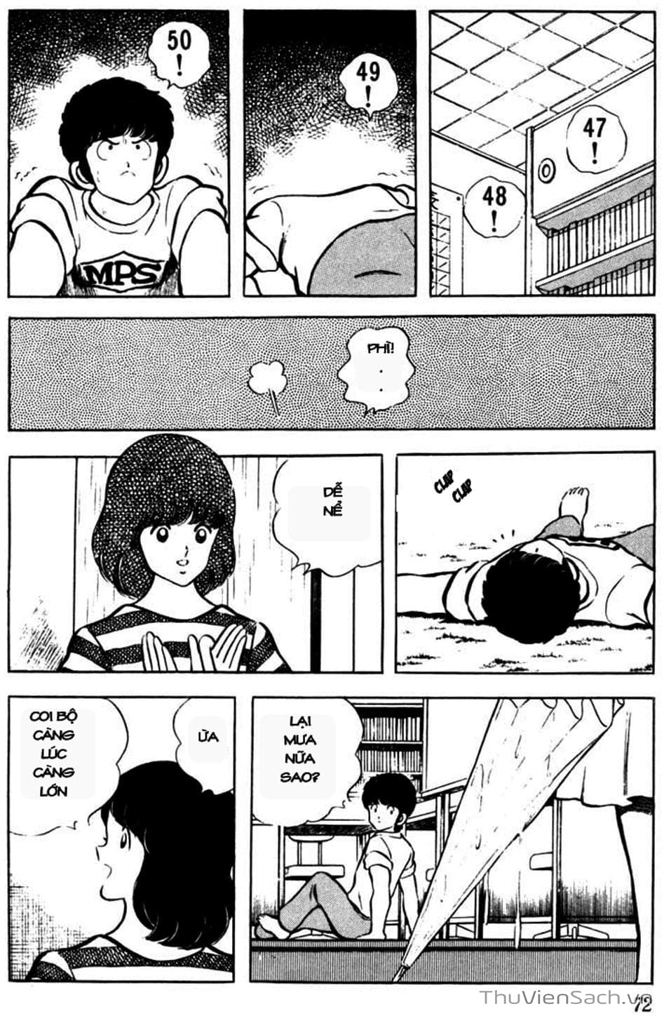 Truyện Tranh Tầm Với - Touch trang 3