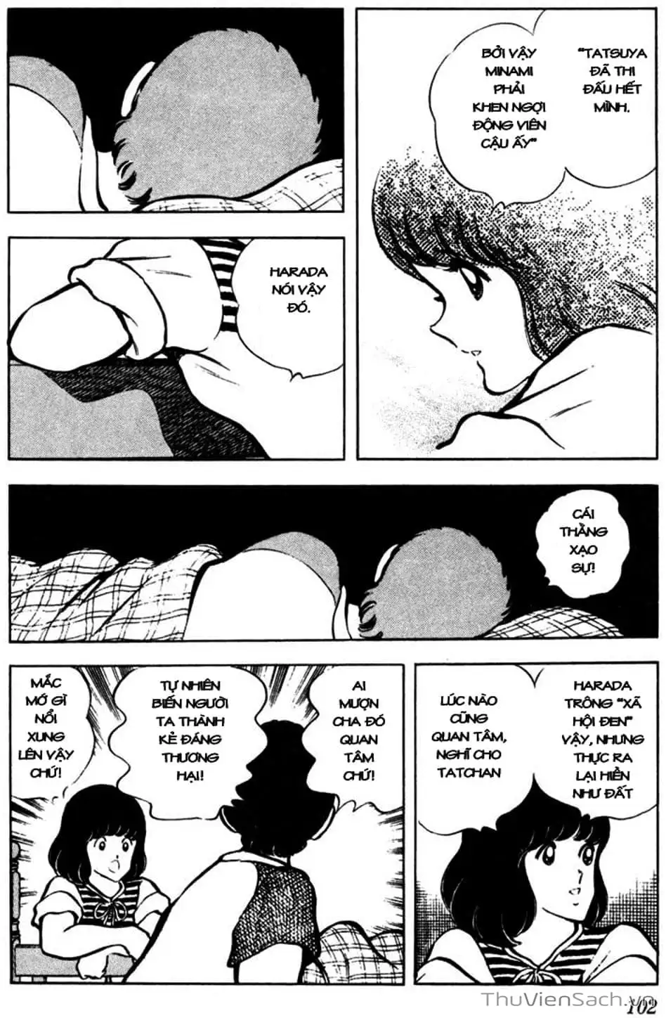 Truyện Tranh Tầm Với - Touch trang 3
