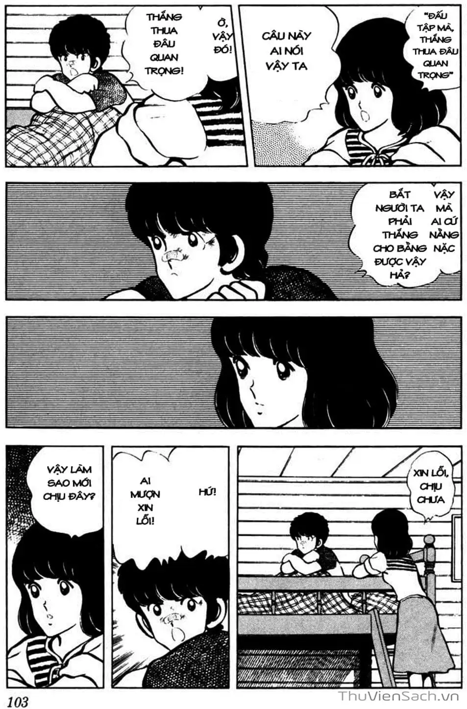Truyện Tranh Tầm Với - Touch trang 3