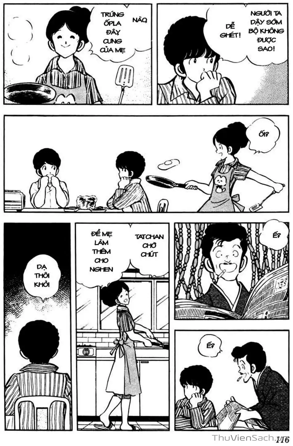 Truyện Tranh Tầm Với - Touch trang 3