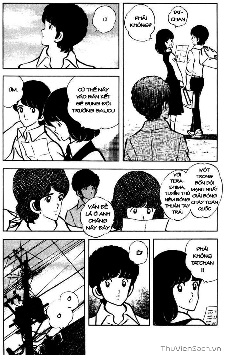 Truyện Tranh Tầm Với - Touch trang 3