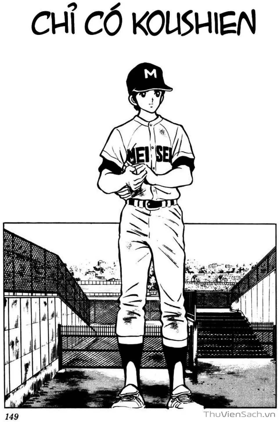 Truyện Tranh Tầm Với - Touch trang 3