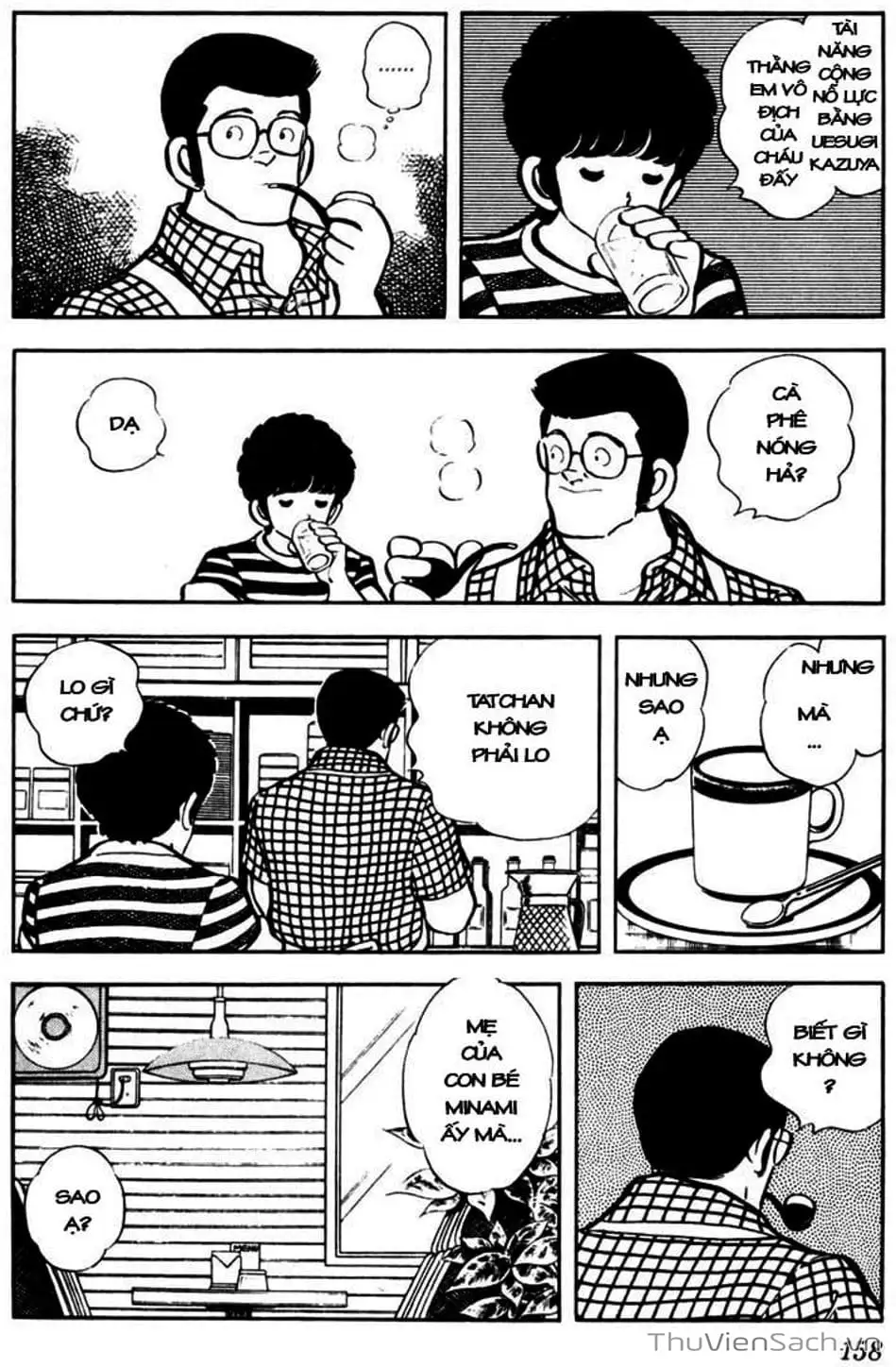 Truyện Tranh Tầm Với - Touch trang 3