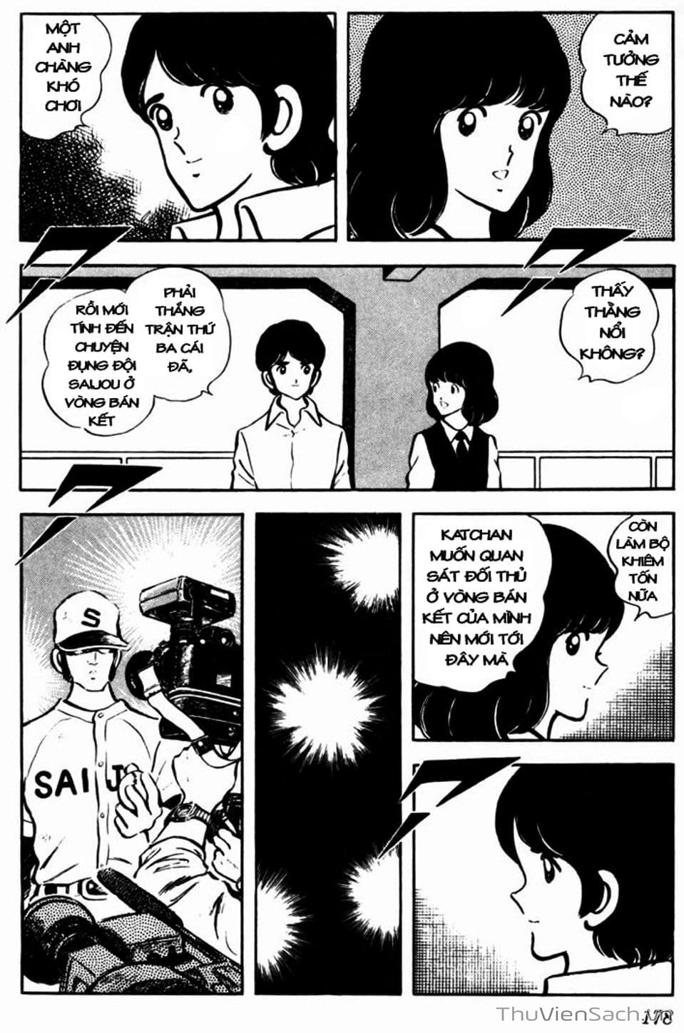 Truyện Tranh Tầm Với - Touch trang 3