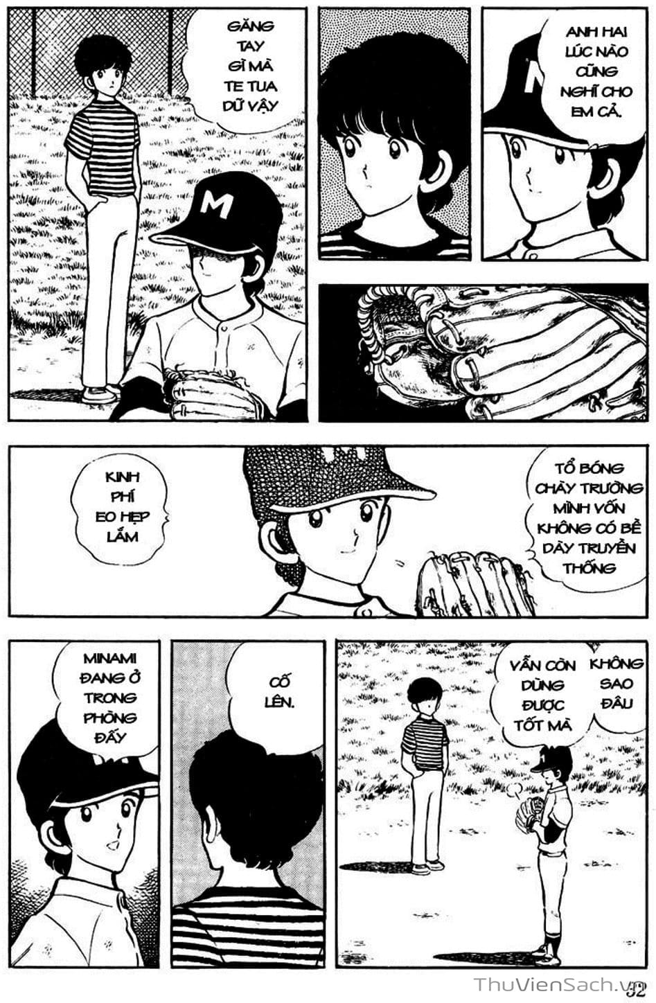 Truyện Tranh Tầm Với - Touch trang 3