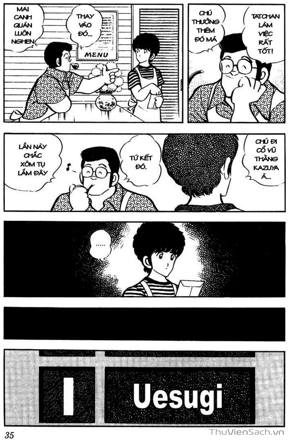 Truyện Tranh Tầm Với - Touch trang 3