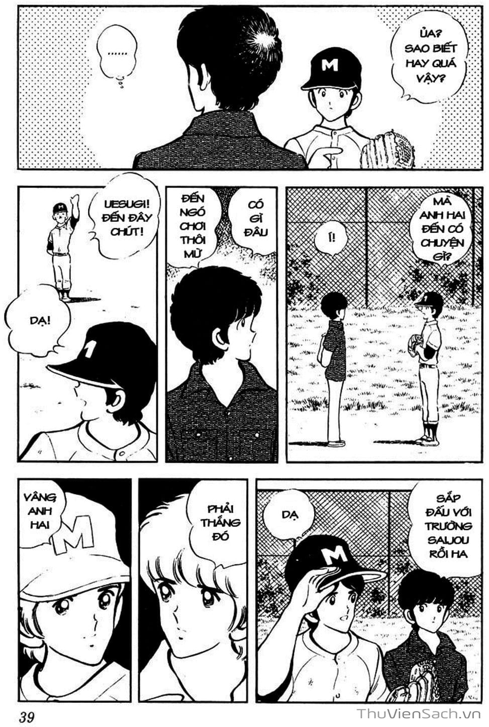 Truyện Tranh Tầm Với - Touch trang 3