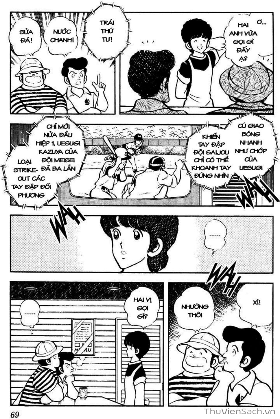 Truyện Tranh Tầm Với - Touch trang 3