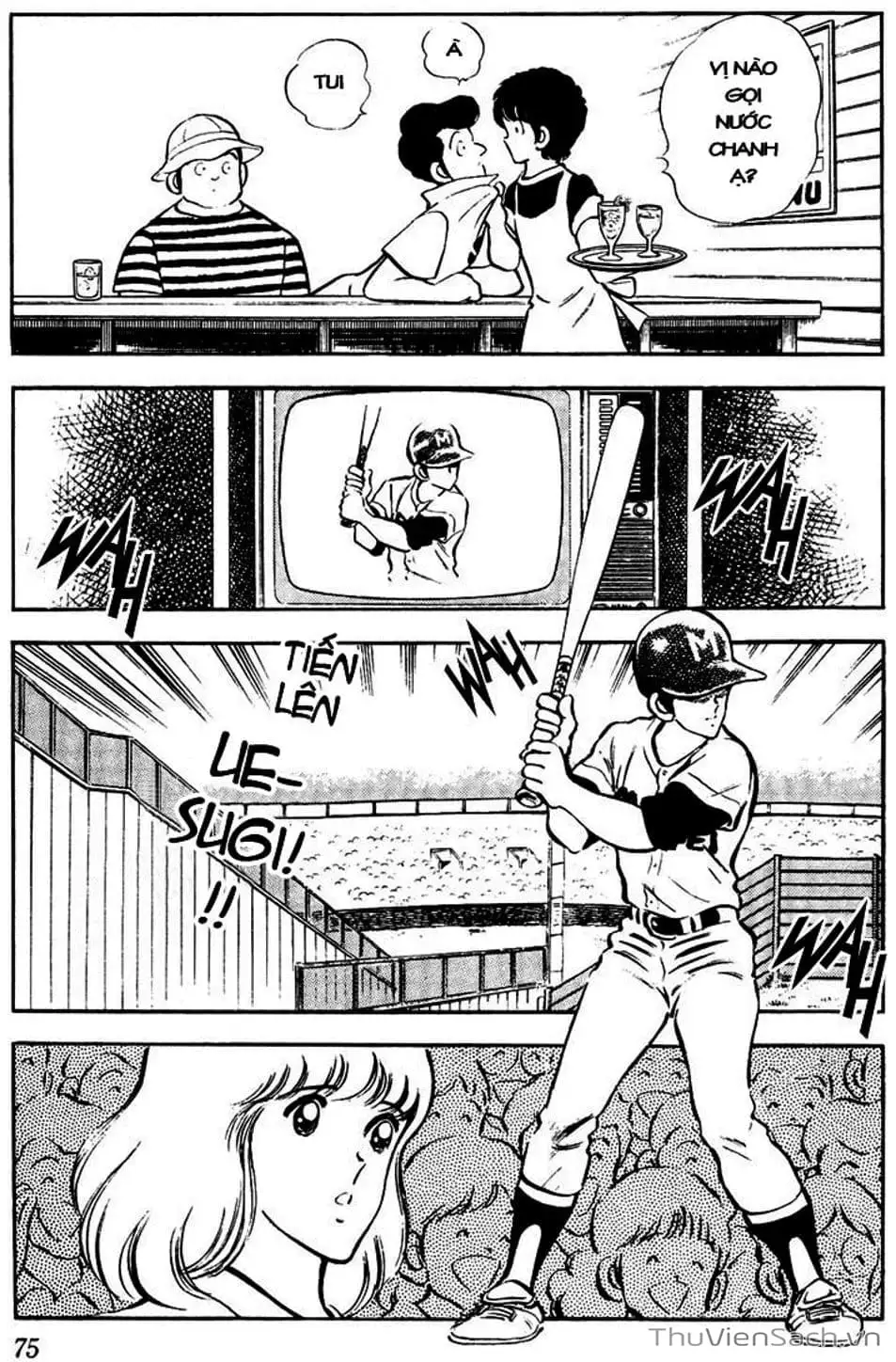 Truyện Tranh Tầm Với - Touch trang 3