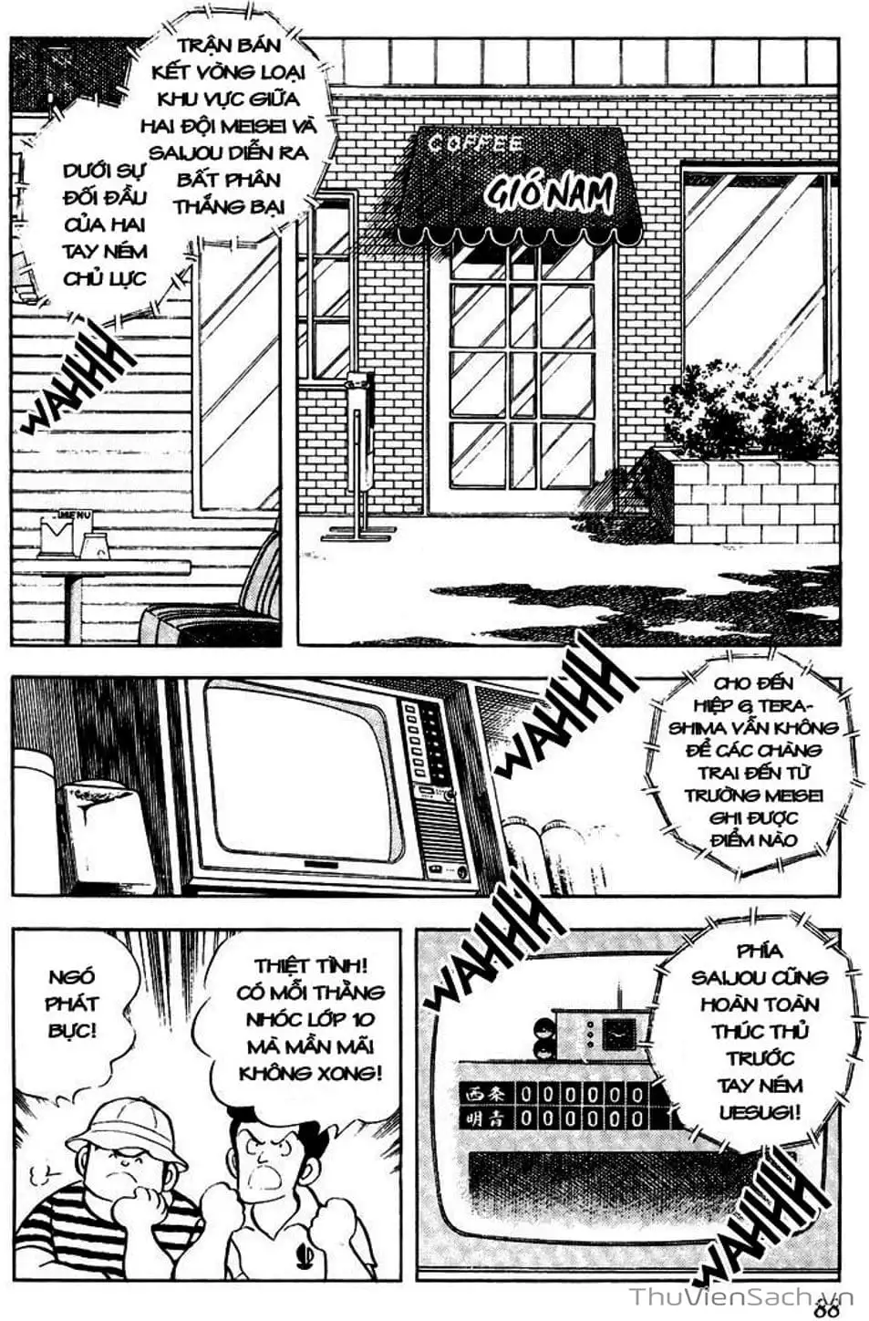 Truyện Tranh Tầm Với - Touch trang 3