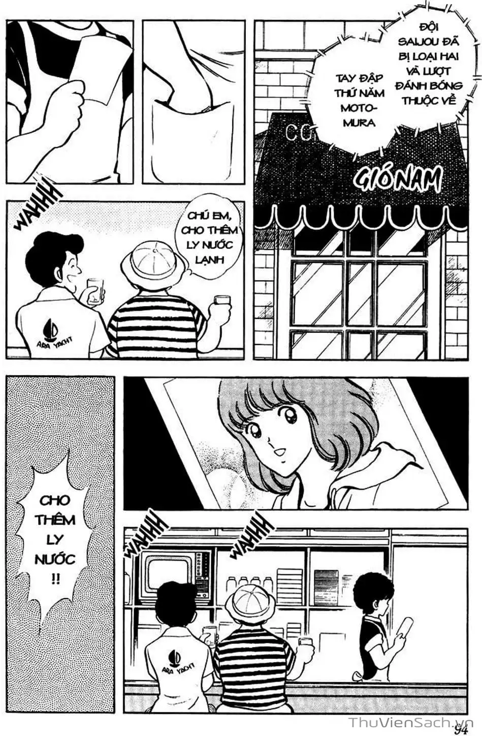 Truyện Tranh Tầm Với - Touch trang 3