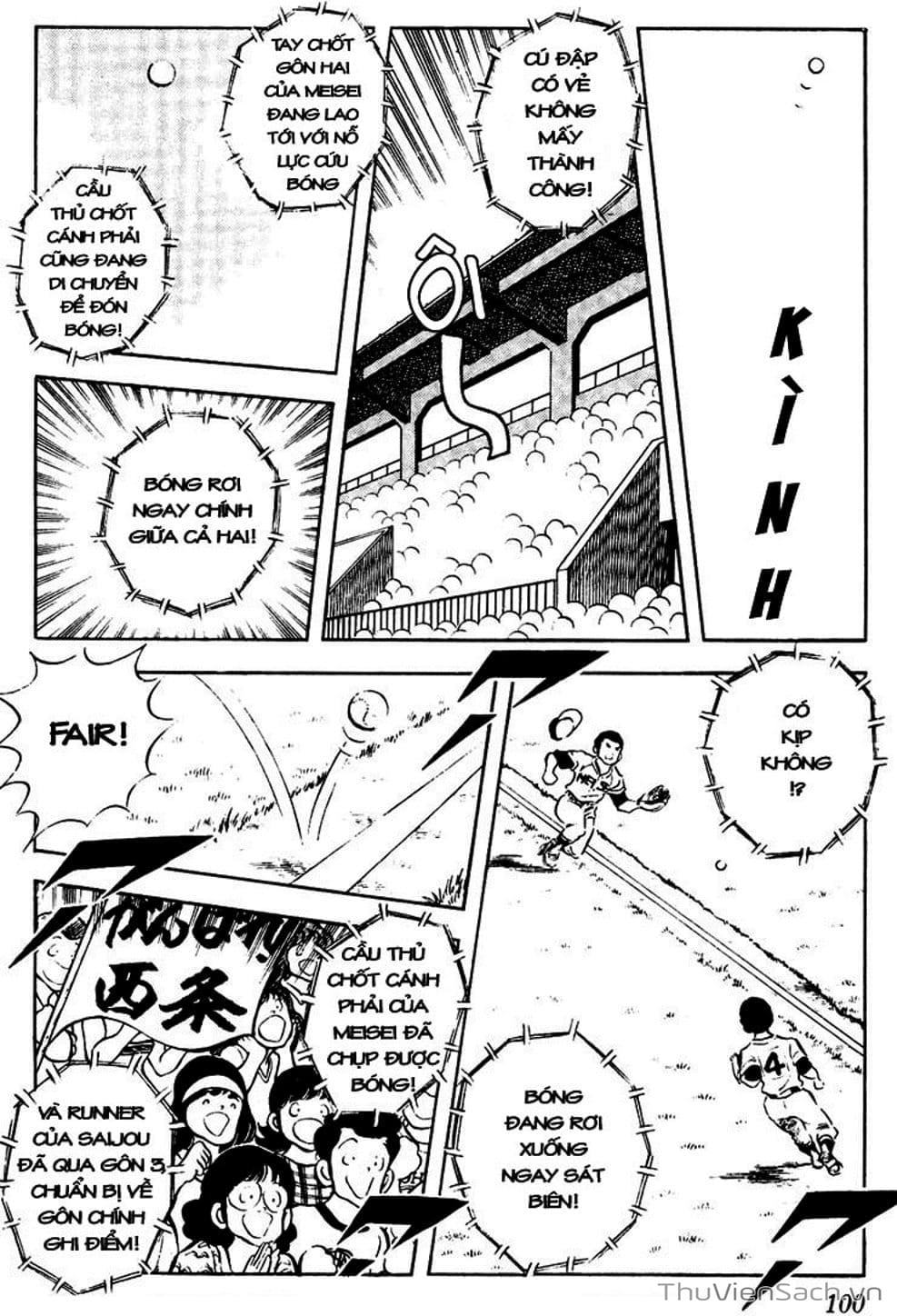 Truyện Tranh Tầm Với - Touch trang 3