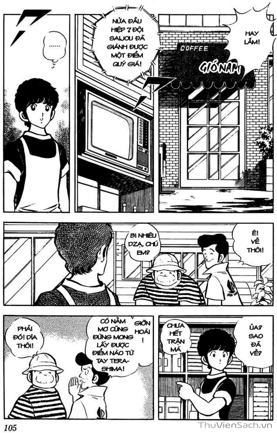 Truyện Tranh Tầm Với - Touch trang 3