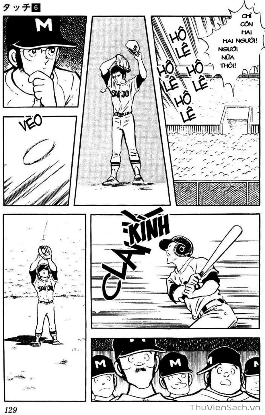 Truyện Tranh Tầm Với - Touch trang 3