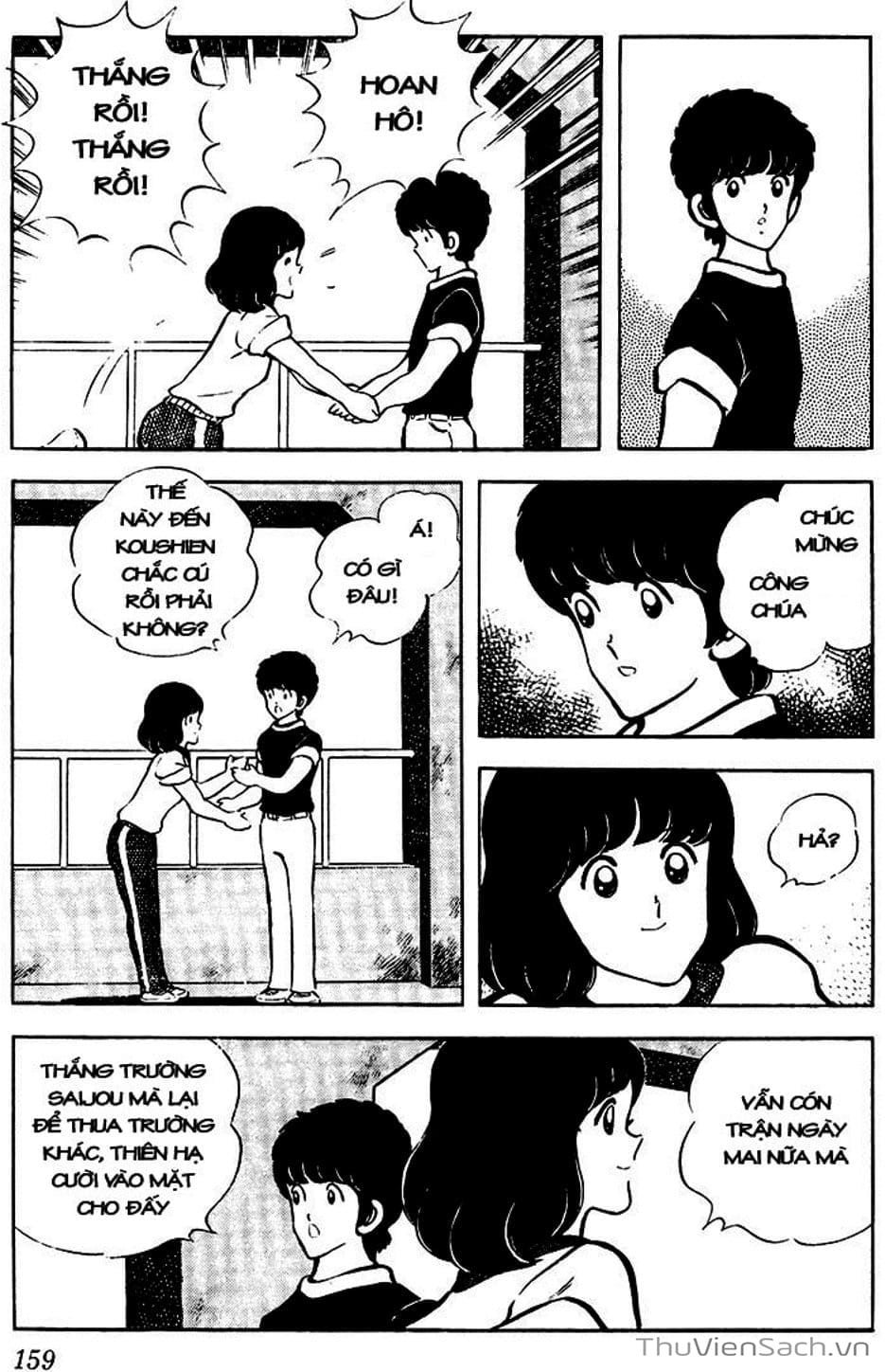 Truyện Tranh Tầm Với - Touch trang 3