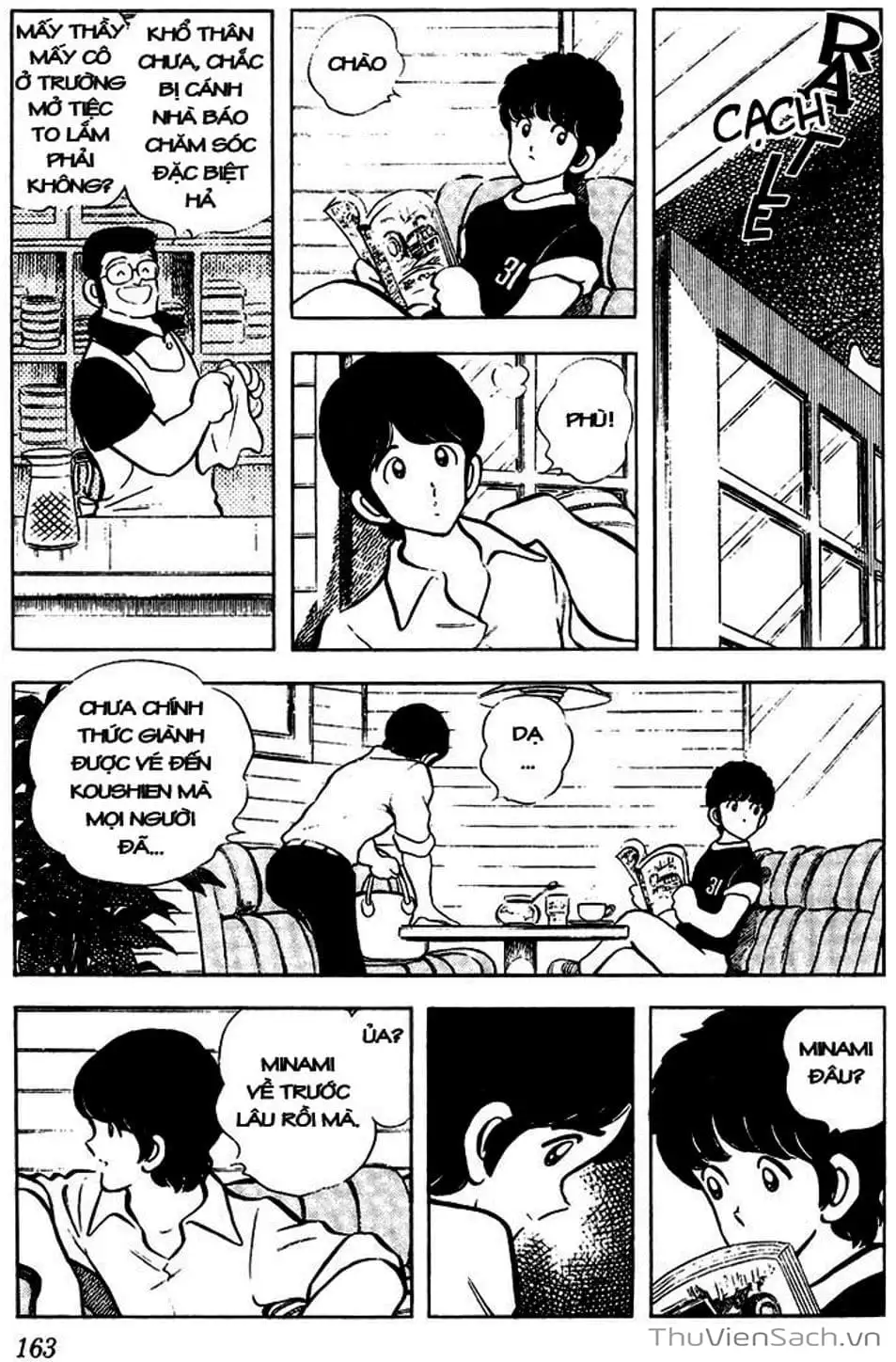 Truyện Tranh Tầm Với - Touch trang 3