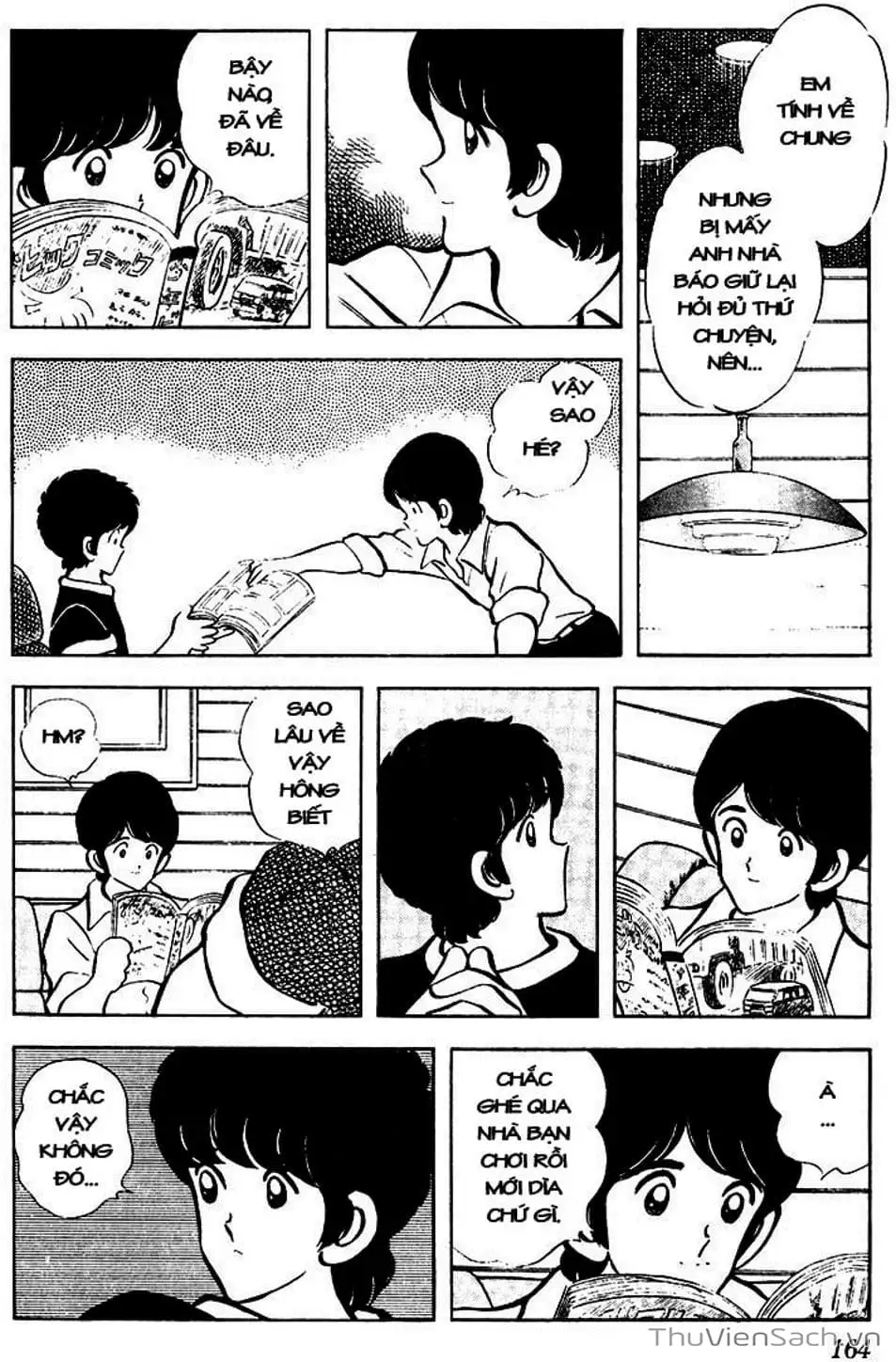 Truyện Tranh Tầm Với - Touch trang 3