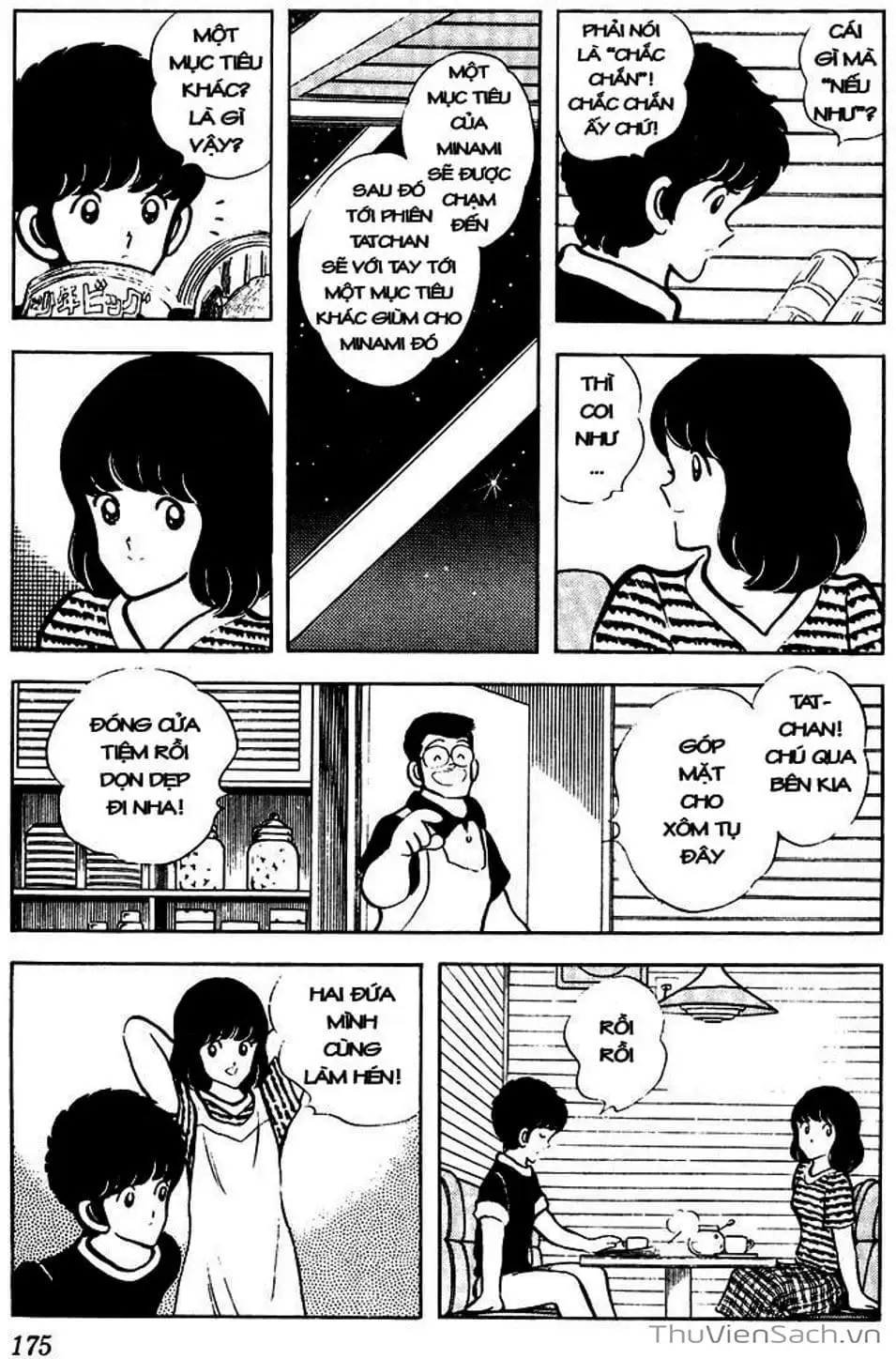 Truyện Tranh Tầm Với - Touch trang 3