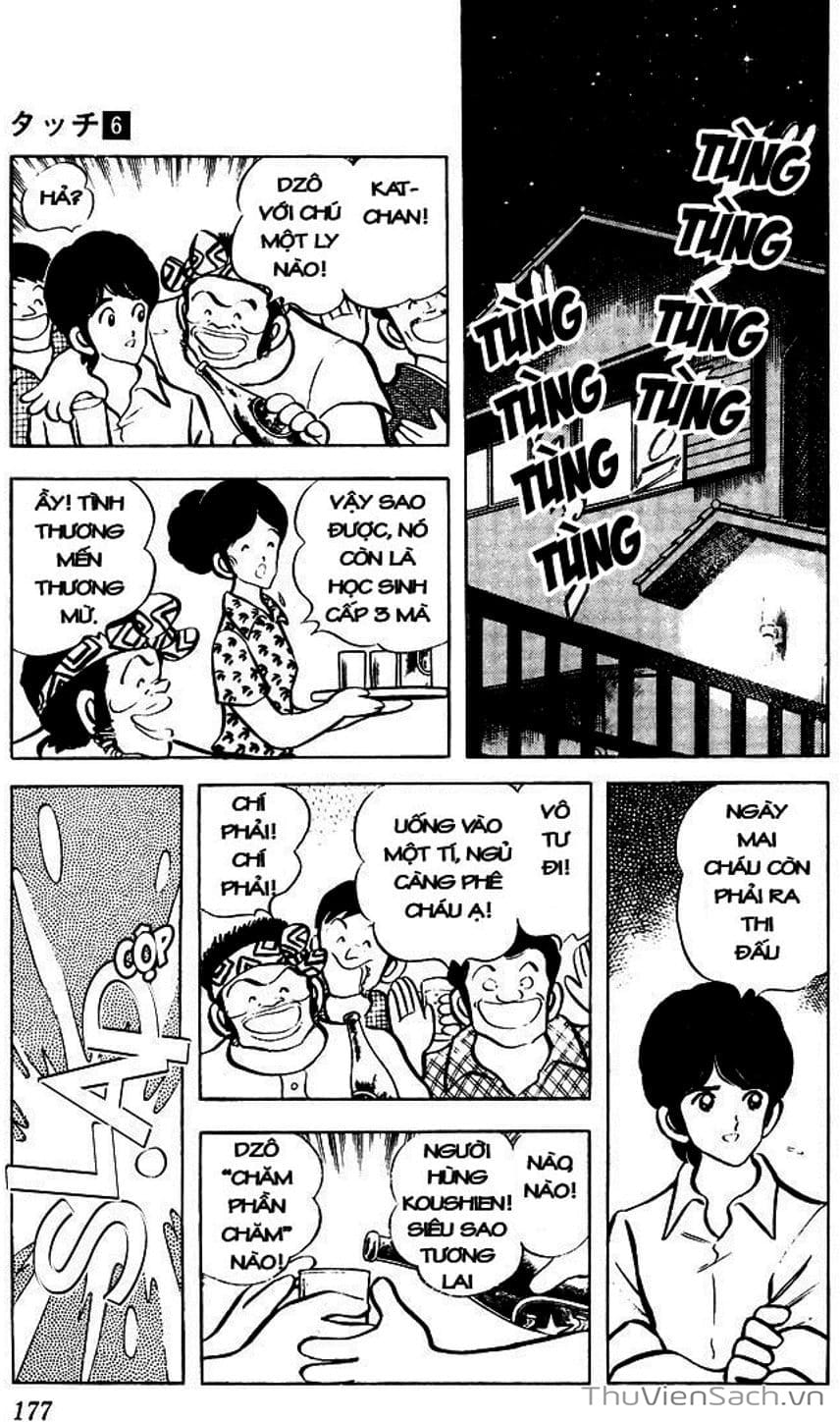 Truyện Tranh Tầm Với - Touch trang 3