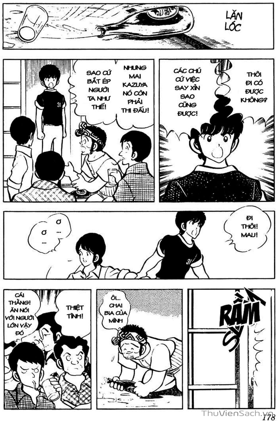 Truyện Tranh Tầm Với - Touch trang 3