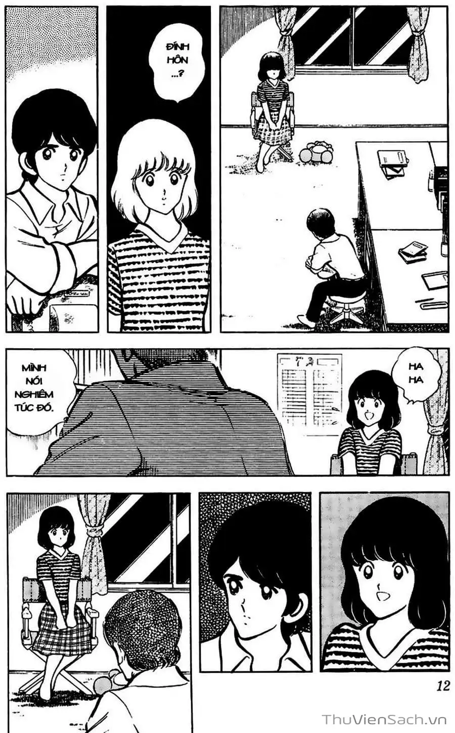 Truyện Tranh Tầm Với - Touch trang 3
