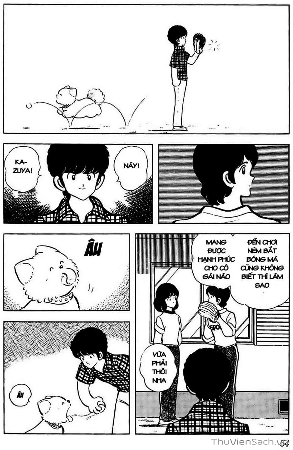 Truyện Tranh Tầm Với - Touch trang 3