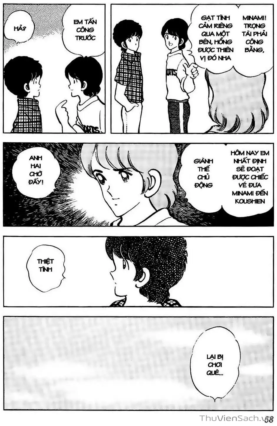 Truyện Tranh Tầm Với - Touch trang 3