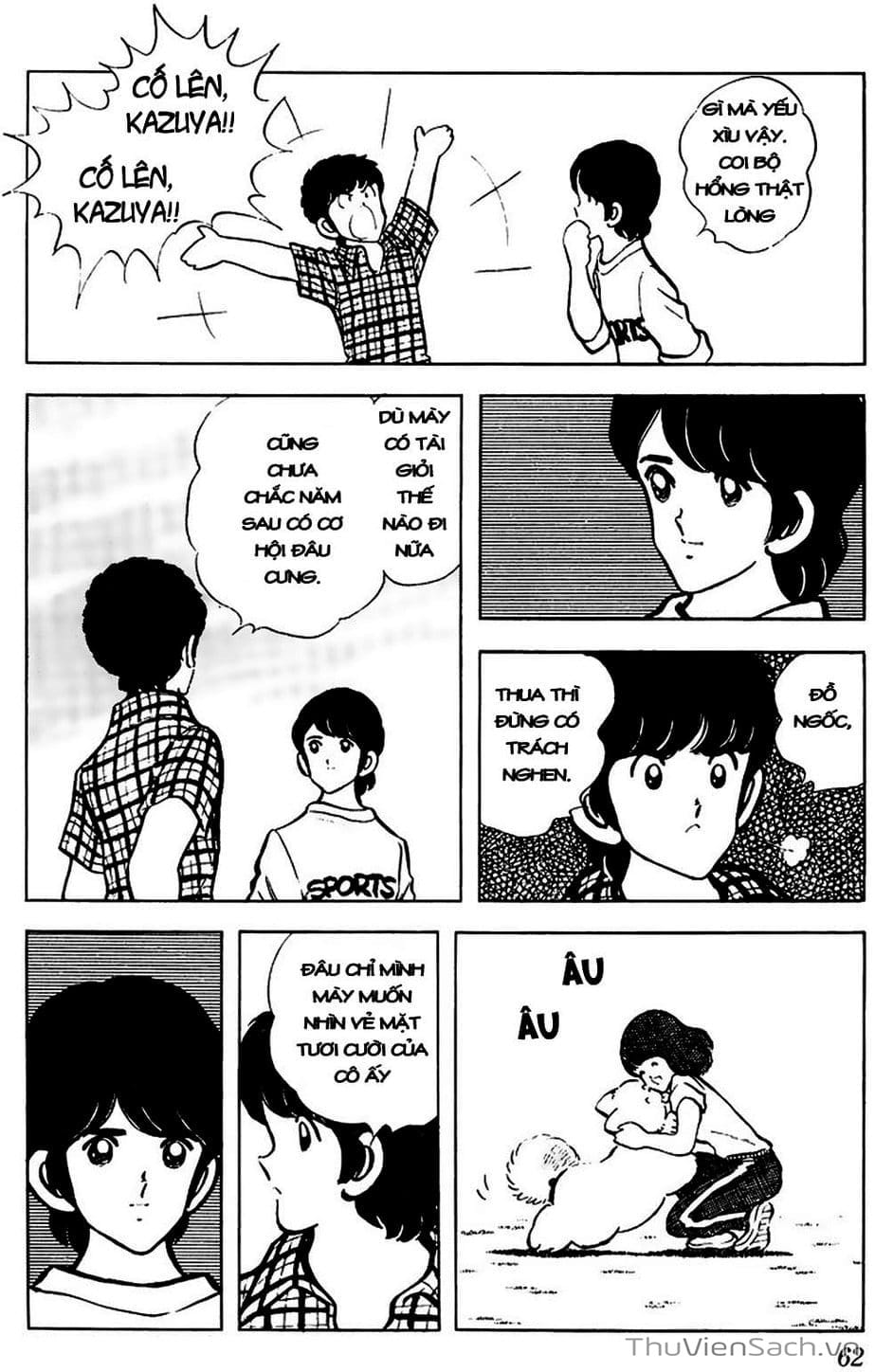 Truyện Tranh Tầm Với - Touch trang 3