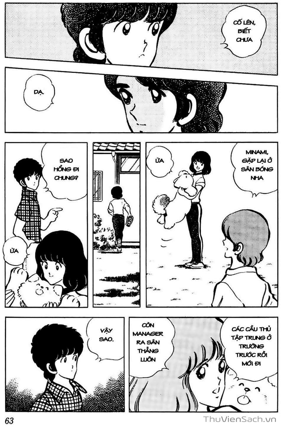 Truyện Tranh Tầm Với - Touch trang 3