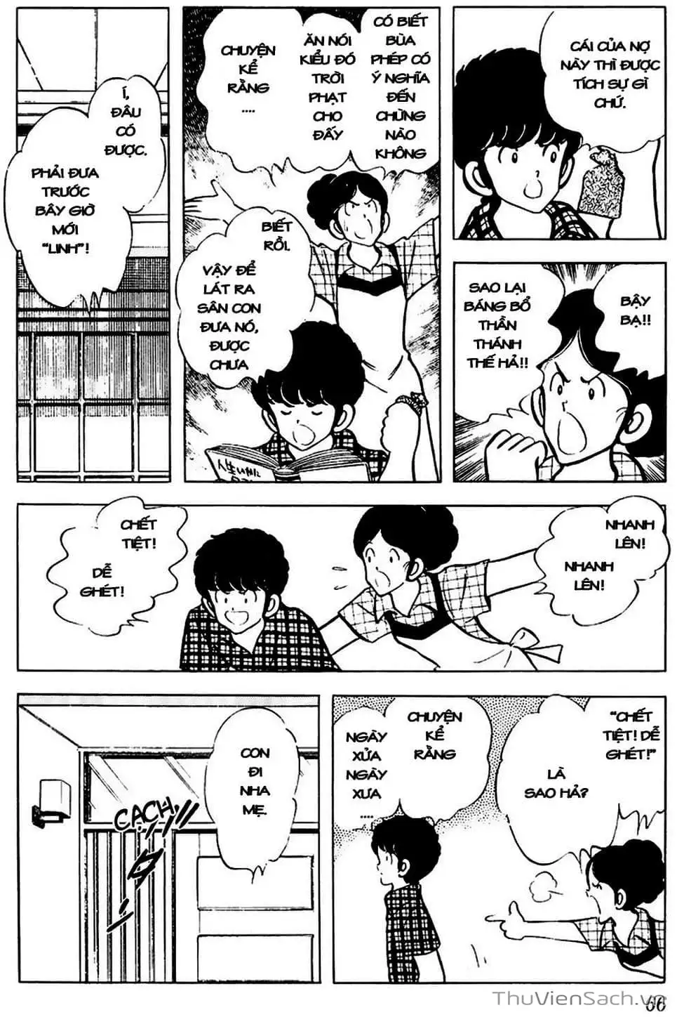 Truyện Tranh Tầm Với - Touch trang 3