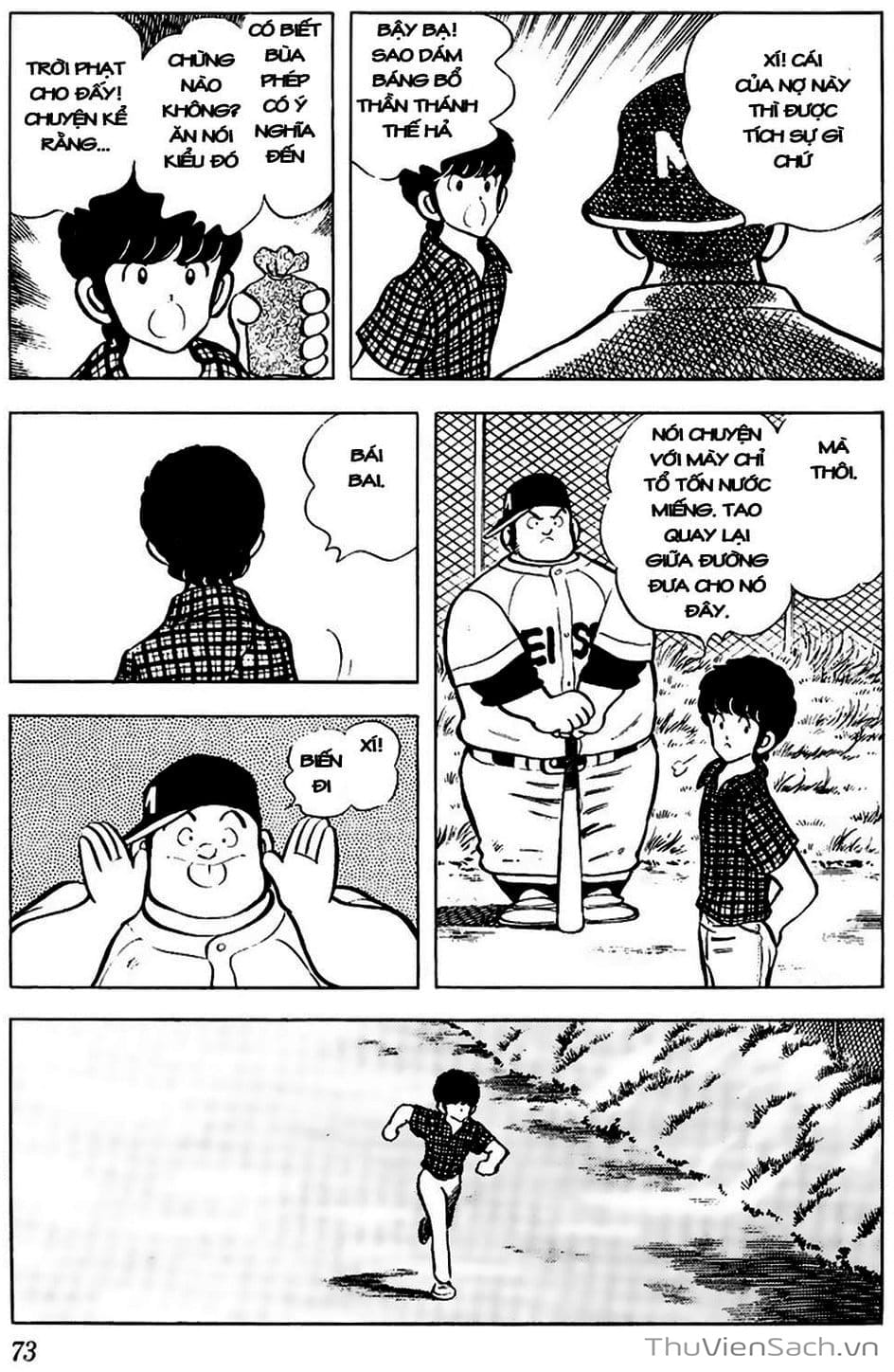 Truyện Tranh Tầm Với - Touch trang 3