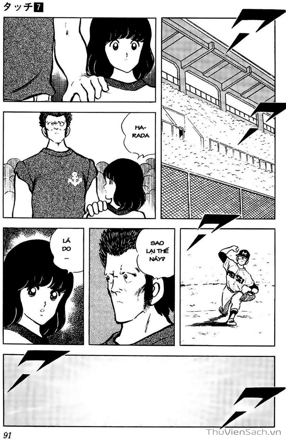 Truyện Tranh Tầm Với - Touch trang 3