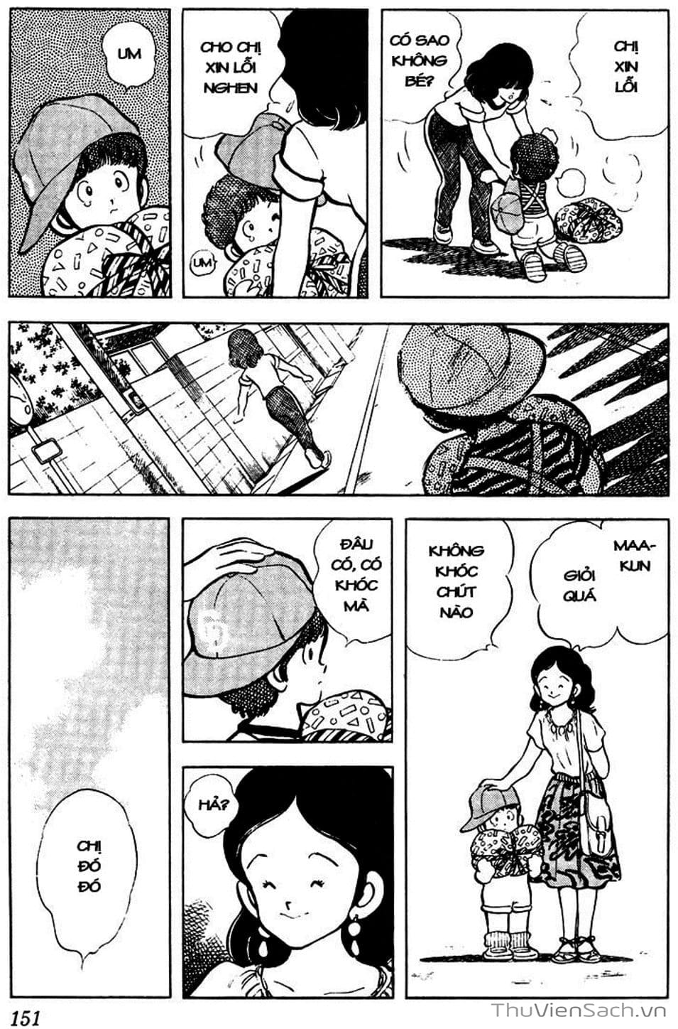 Truyện Tranh Tầm Với - Touch trang 3