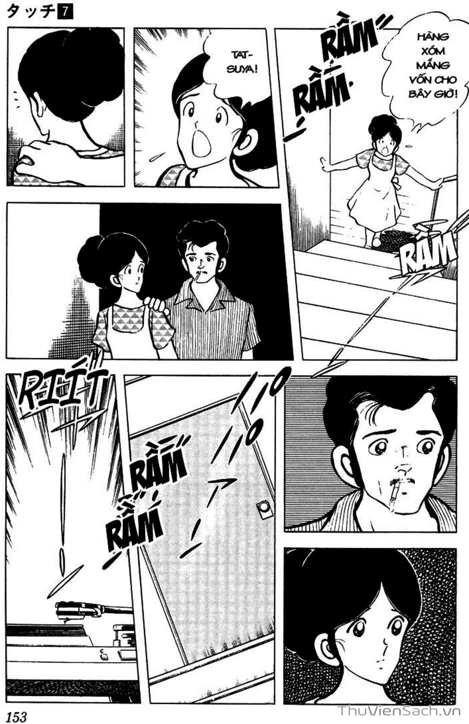 Truyện Tranh Tầm Với - Touch trang 3