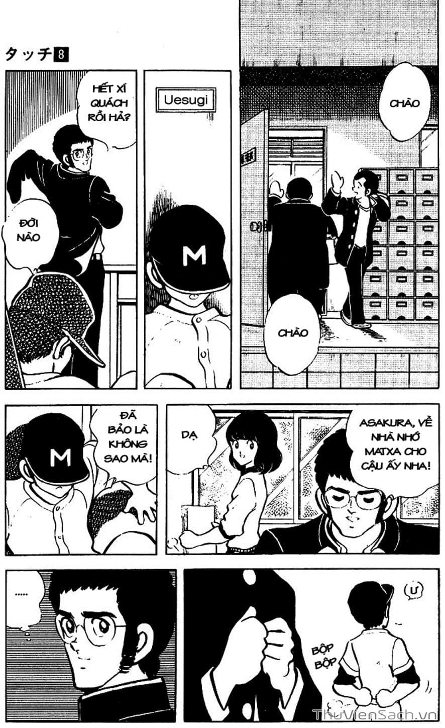 Truyện Tranh Tầm Với - Touch trang 3