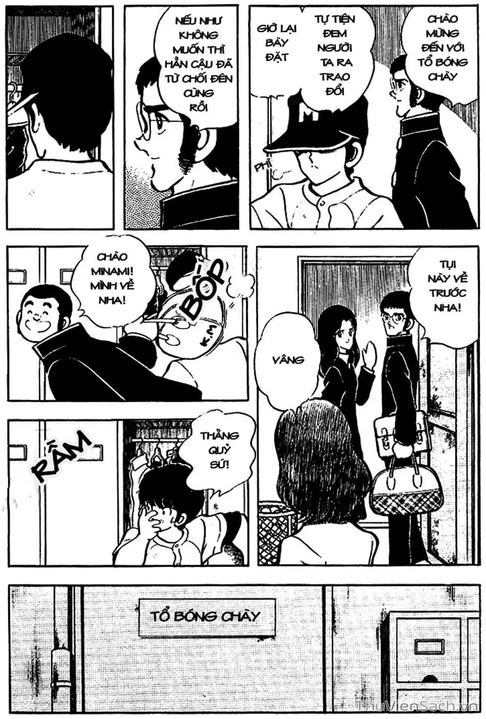 Truyện Tranh Tầm Với - Touch trang 3