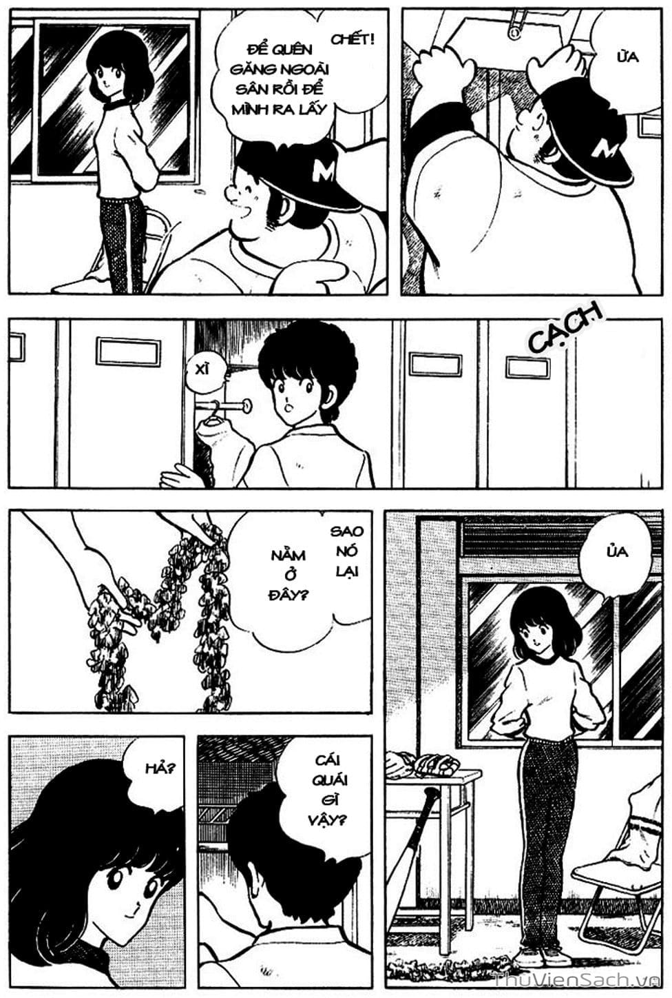 Truyện Tranh Tầm Với - Touch trang 3