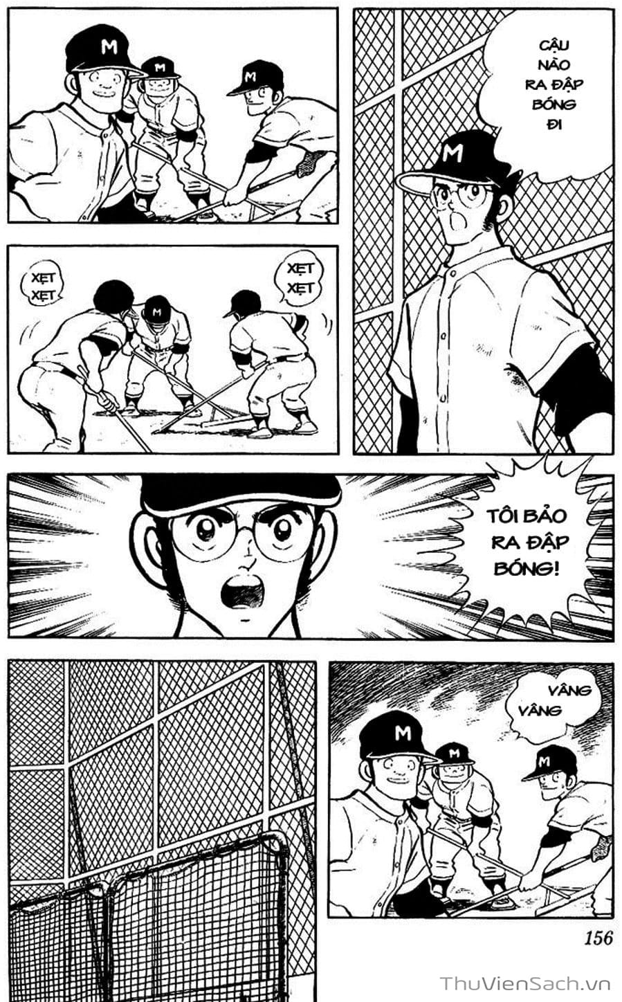 Truyện Tranh Tầm Với - Touch trang 3