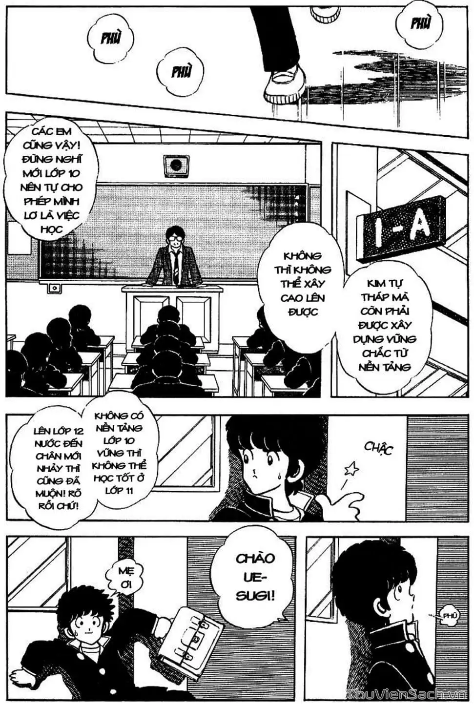 Truyện Tranh Tầm Với - Touch trang 3