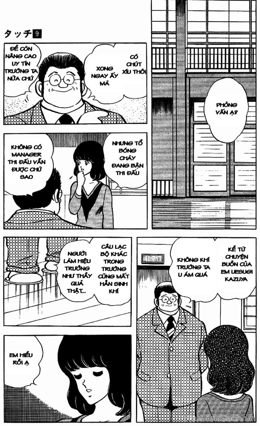 Truyện Tranh Tầm Với - Touch trang 3