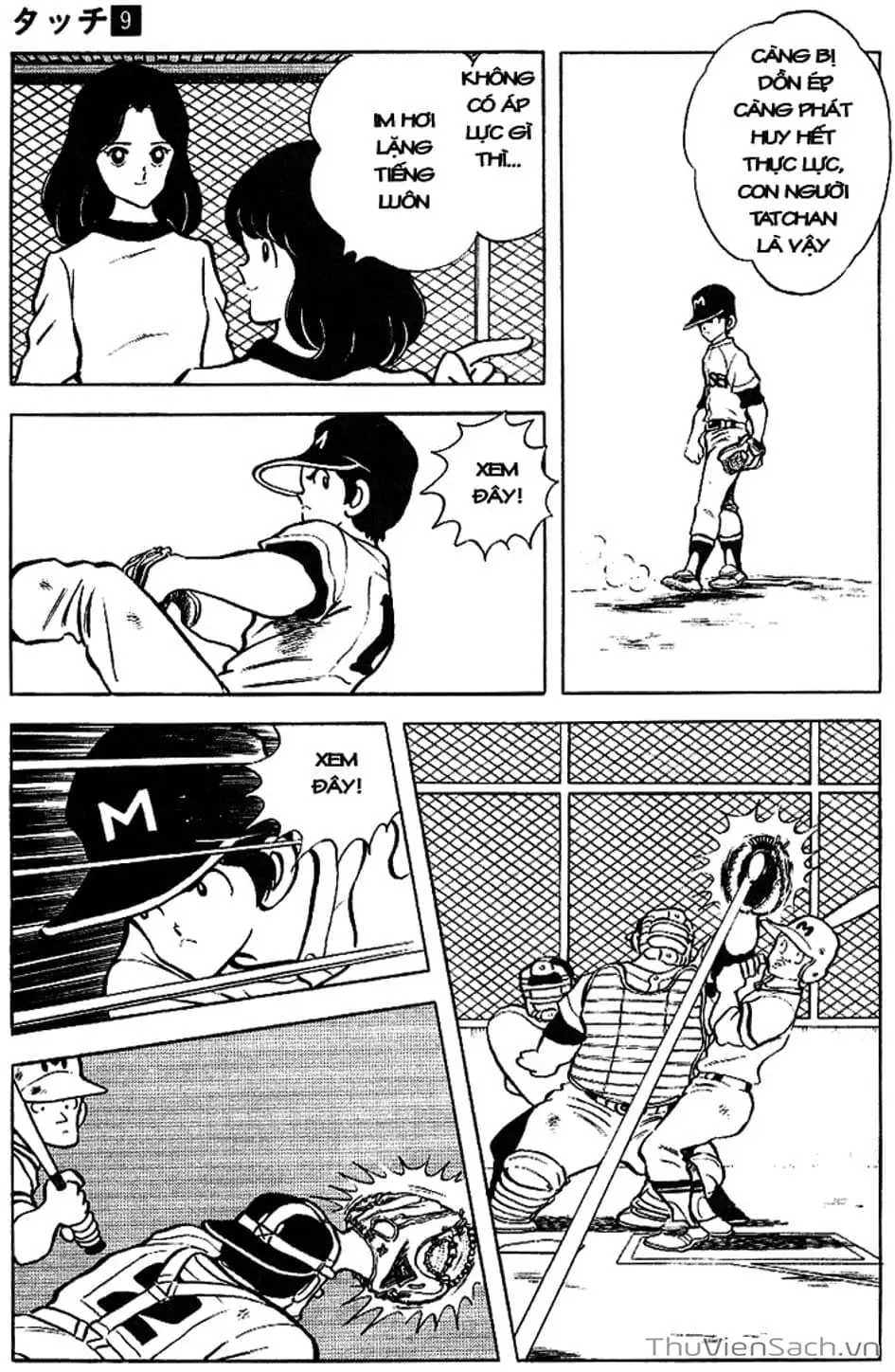 Truyện Tranh Tầm Với - Touch trang 3