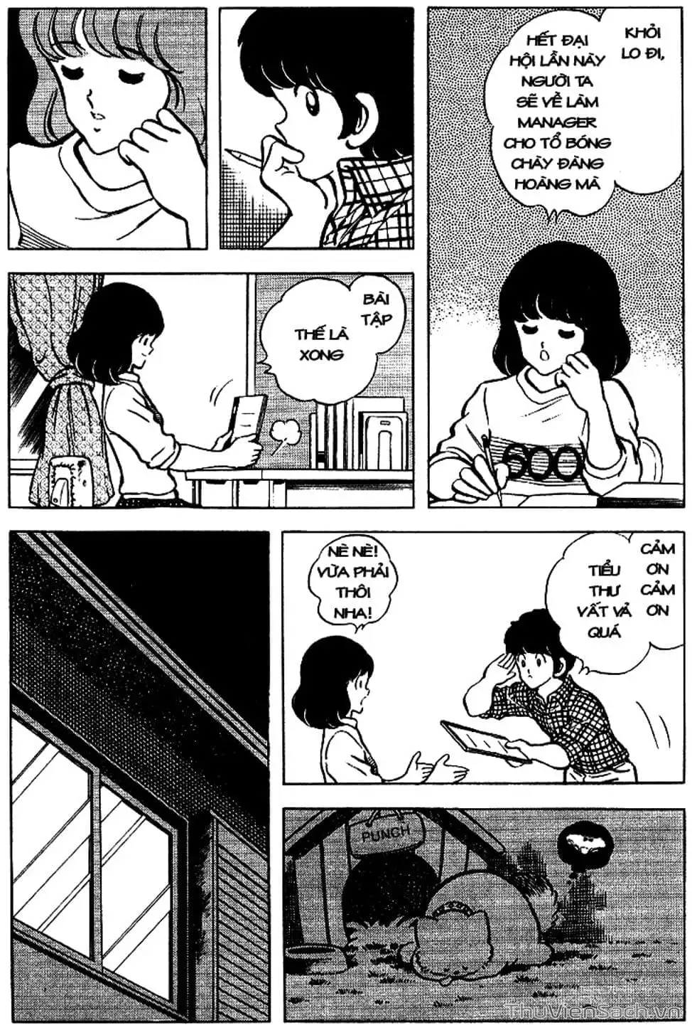 Truyện Tranh Tầm Với - Touch trang 3