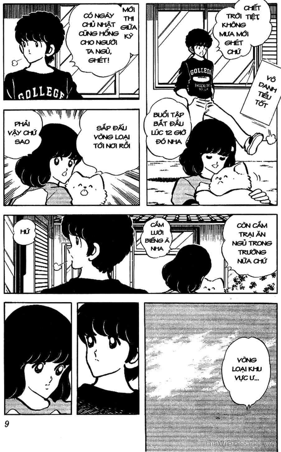 Truyện Tranh Tầm Với - Touch trang 3