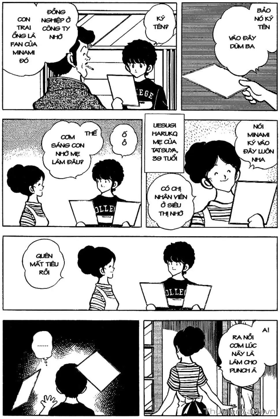 Truyện Tranh Tầm Với - Touch trang 3