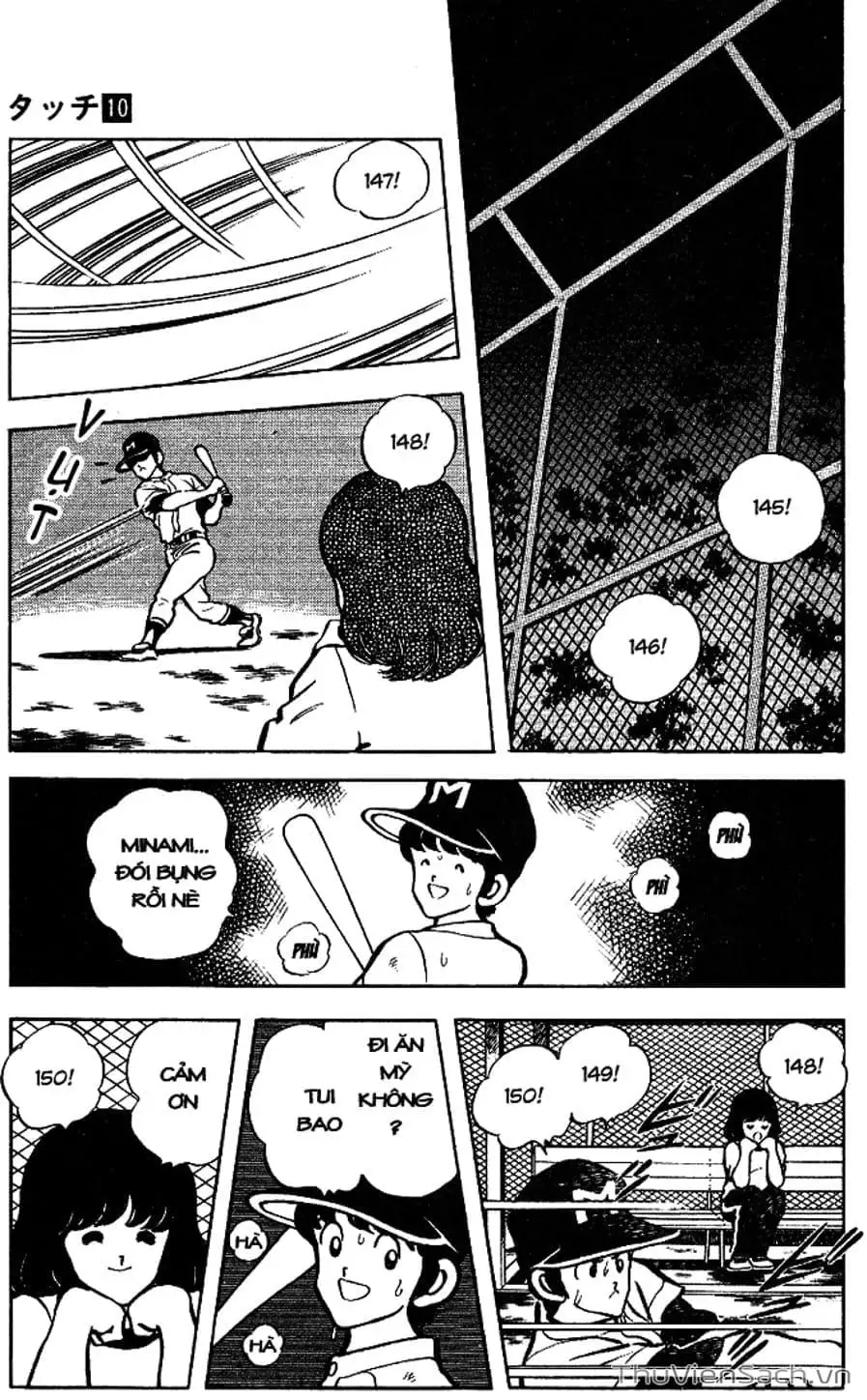 Truyện Tranh Tầm Với - Touch trang 3