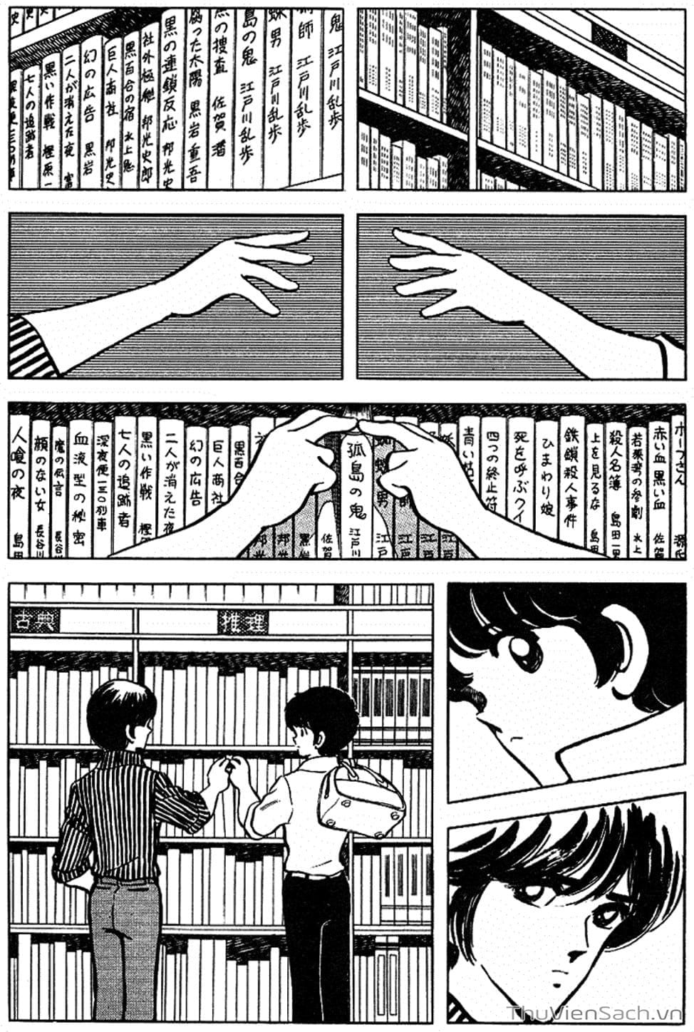 Truyện Tranh Tầm Với - Touch trang 3